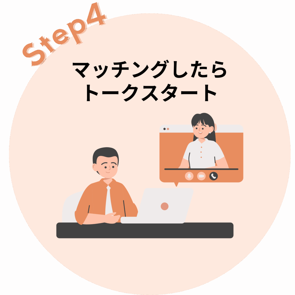 step1 (10)