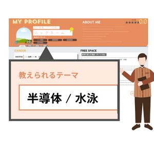 名称未設定のデザイン (35)