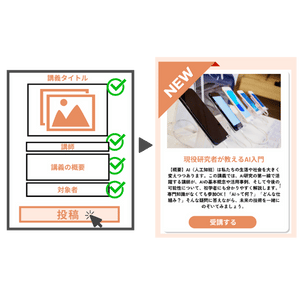 名称未設定のデザイン (39)