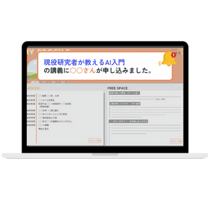 名称未設定のデザイン (40)