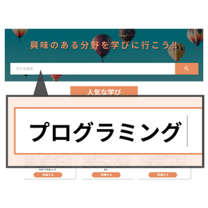 名称未設定のデザイン (41)