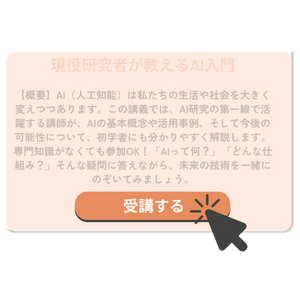 名称未設定のデザイン (42)