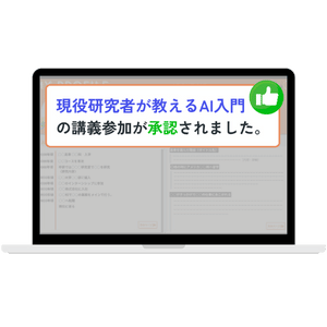 名称未設定のデザイン (43)